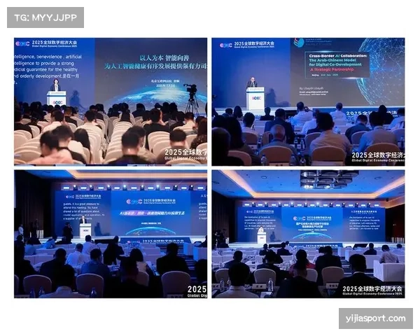 联想与多特蒙德合作聚焦人工智能战略应用，优化俱乐部运营